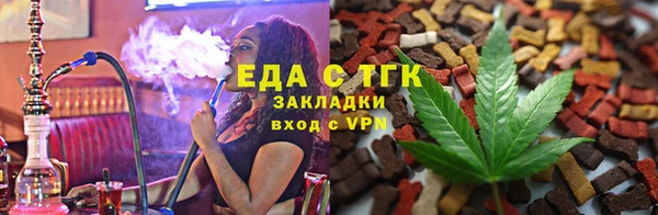 ешки Бугульма